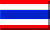 thailaendische Fahne